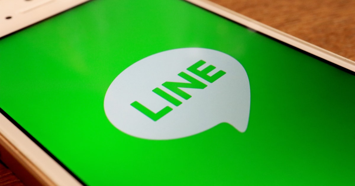 Line Next predstavlja 'Sweet Monster Guardians' z vključitvijo NFT