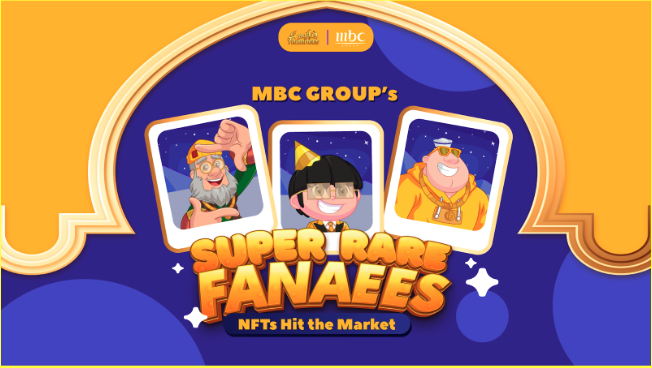 MBC Group’s Super Rare Fananees NFTs Introduced In The Market