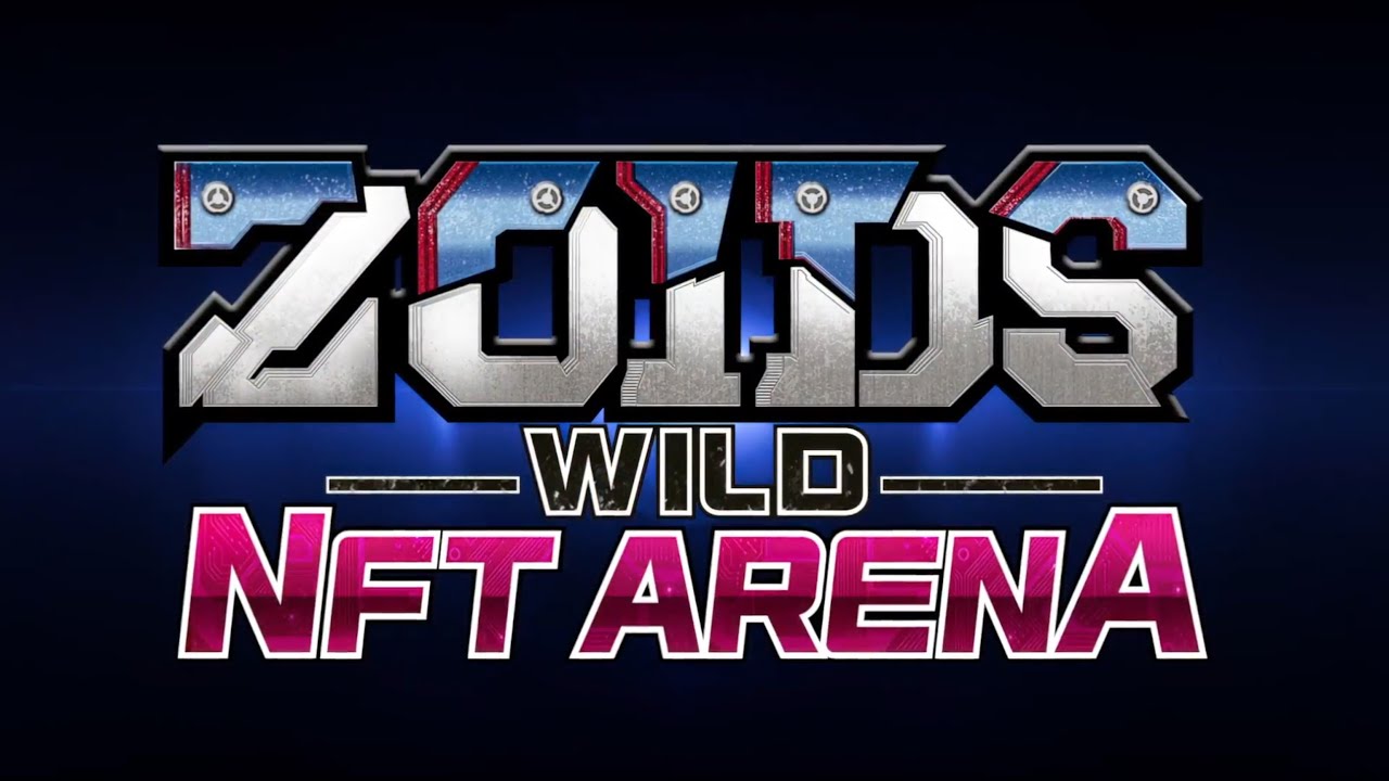 ZOIDS WILD NFT AREN释放的前沿测试