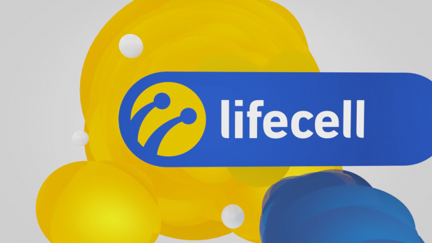 A Lifecell mobilszolgáltató bemutat egy NFT piacteret Ukrajna számára