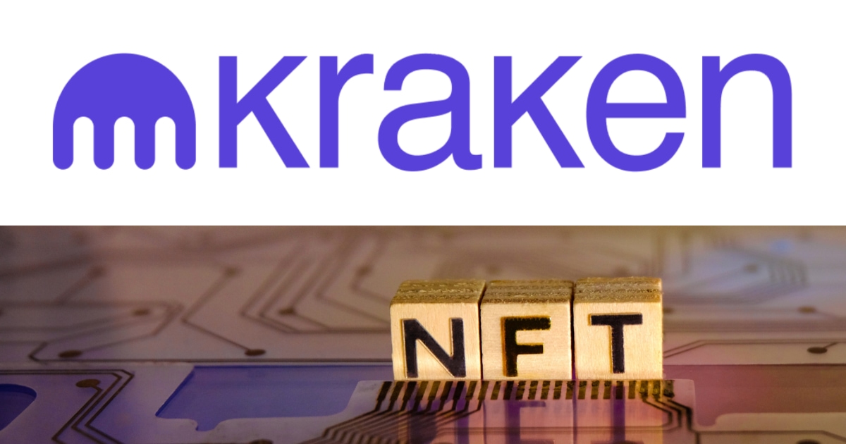 Kraken Unveils Revolutionary NFT Marketplace Offering Gasless Transactions