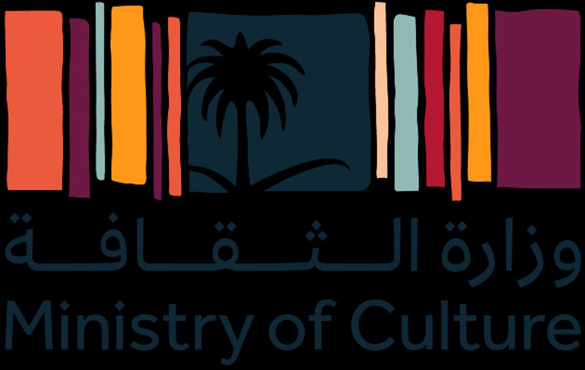 Kementerian Kebudayaan dan droppGroup Saudi Memperkenalkan 'Cultural Universe'